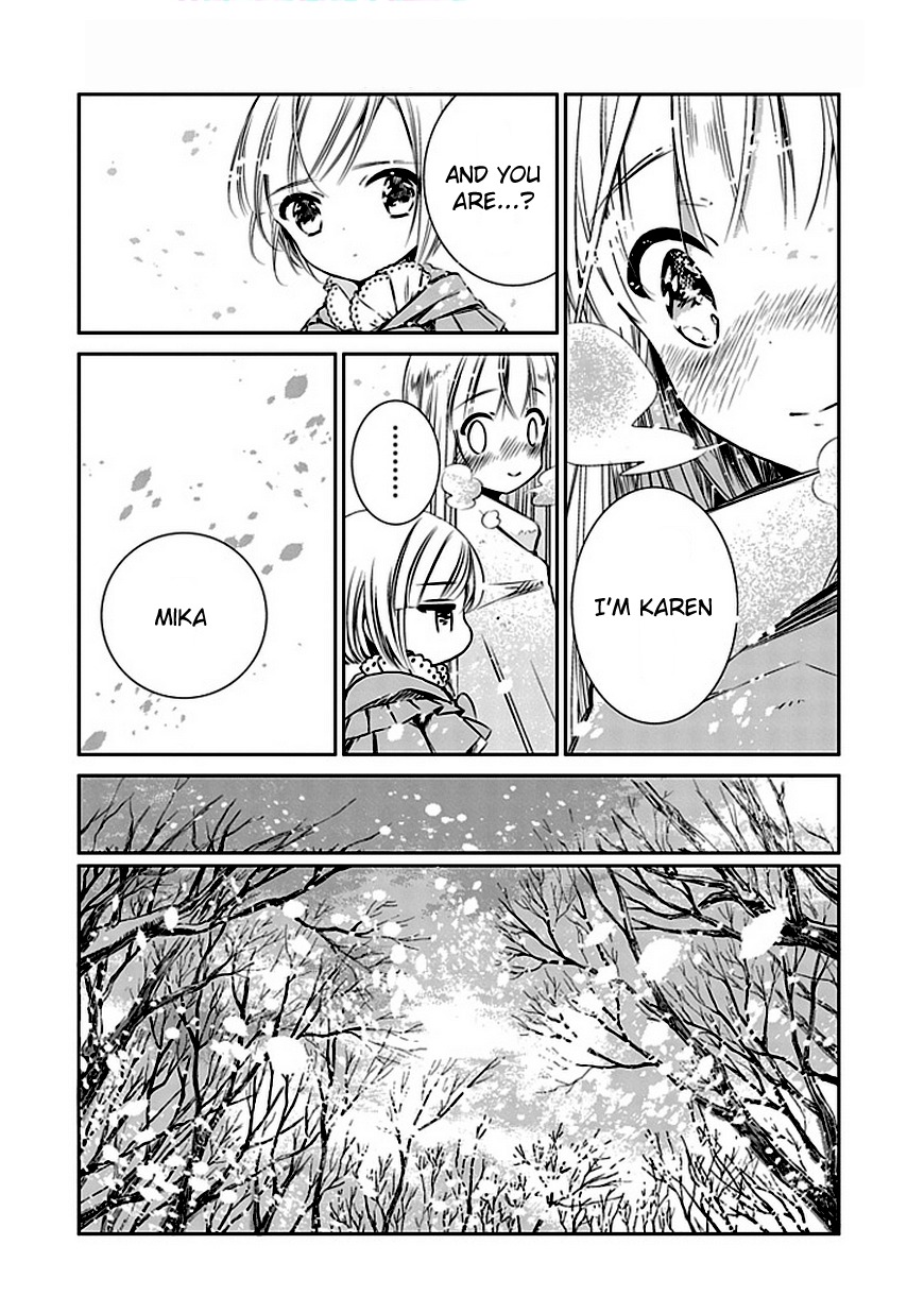 Majo no Shinzou Chapter 1 page 13 - Chapter 1
