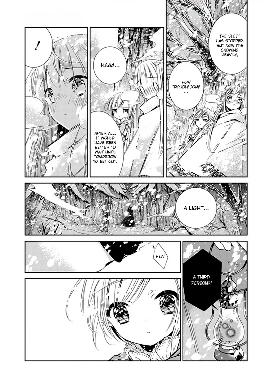 Majo no Shinzou Chapter 1 page 14 - Chapter 1