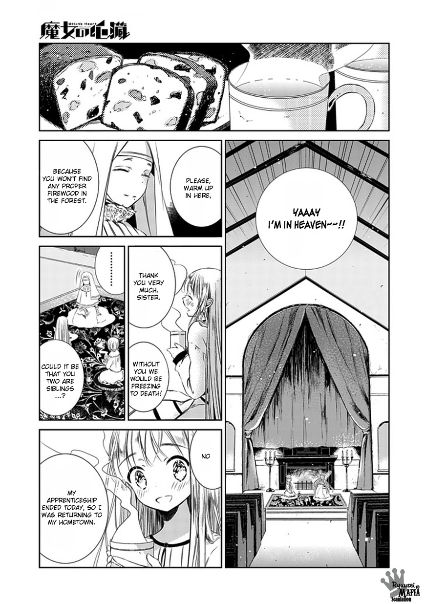 Majo no Shinzou Chapter 1 page 16 - Chapter 1