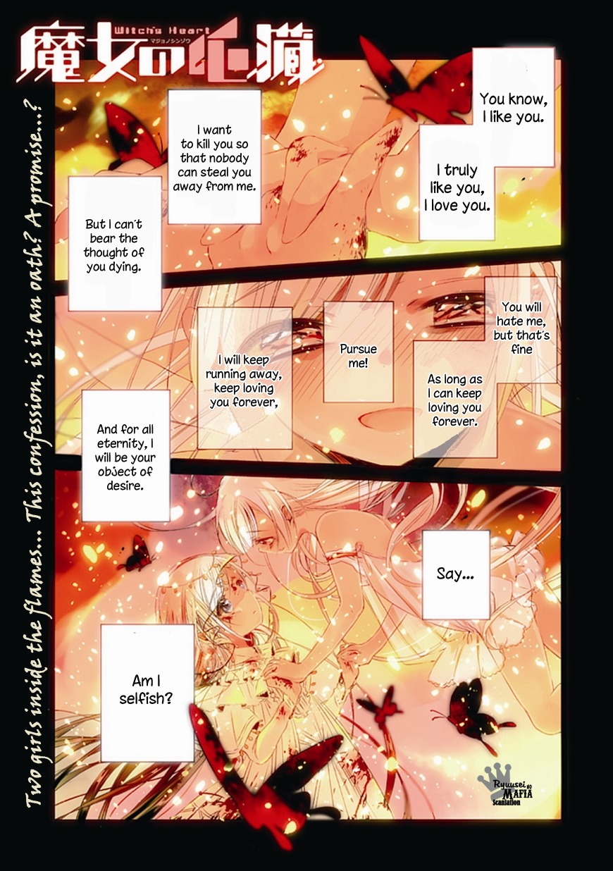 Majo no Shinzou Chapter 1 page 6 - Chapter 1