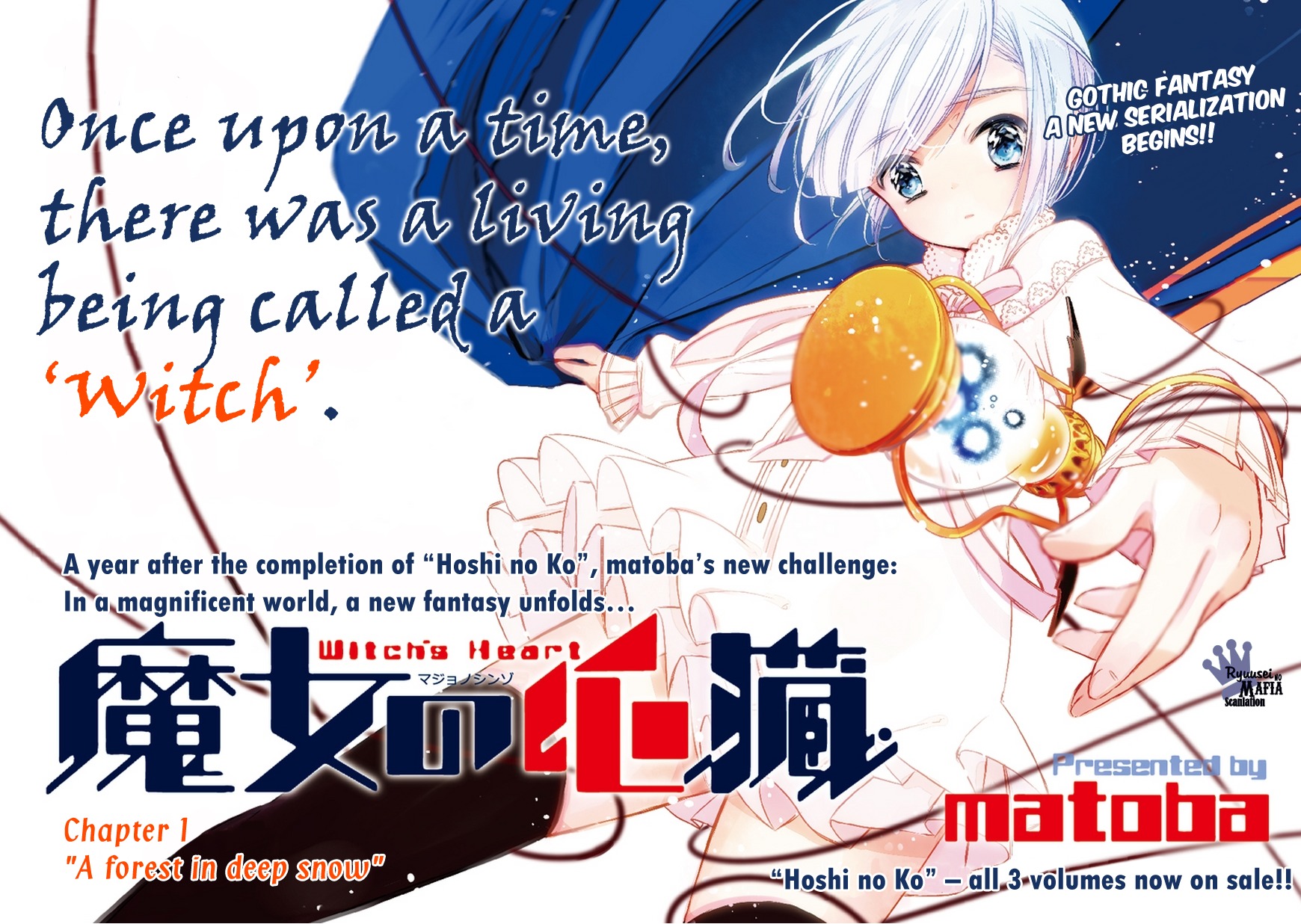 Majo no Shinzou Chapter 1 page 8 - Chapter 1