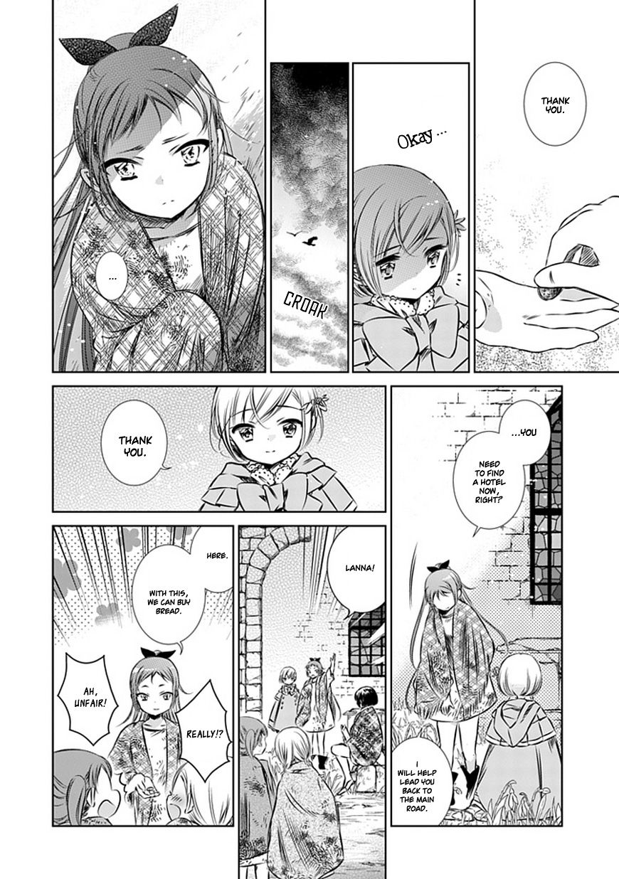 Majo no Shinzou Chapter 10 page 16 - Chapter 10 : Gentle Rain