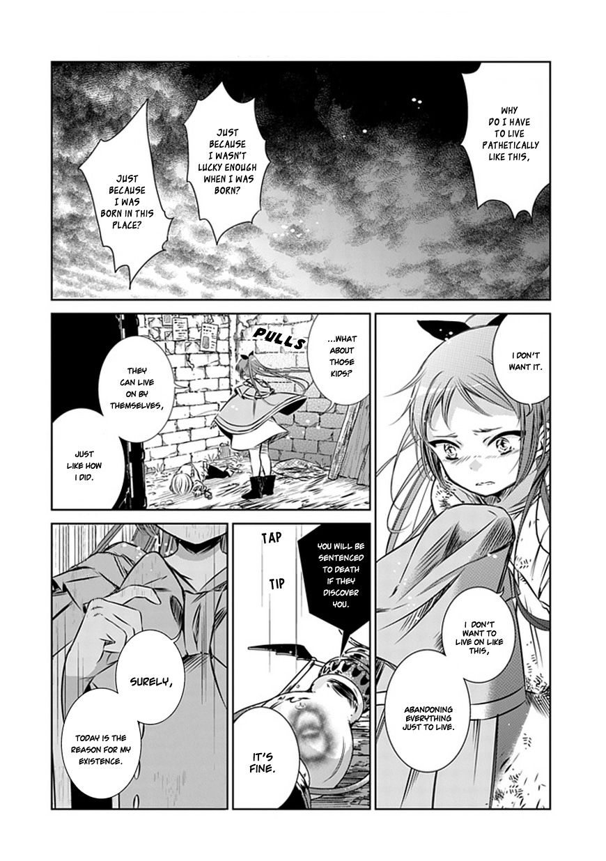 Majo no Shinzou Chapter 10 page 20 - Chapter 10 : Gentle Rain