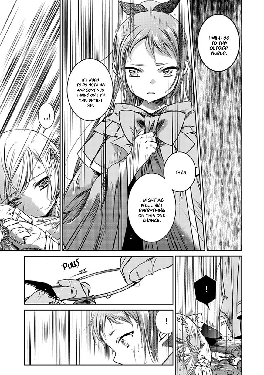 Majo no Shinzou Chapter 10 page 21 - Chapter 10 : Gentle Rain