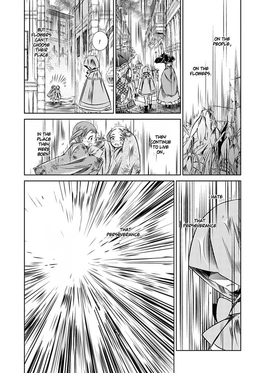 Majo no Shinzou Chapter 10 page 23 - Chapter 10 : Gentle Rain