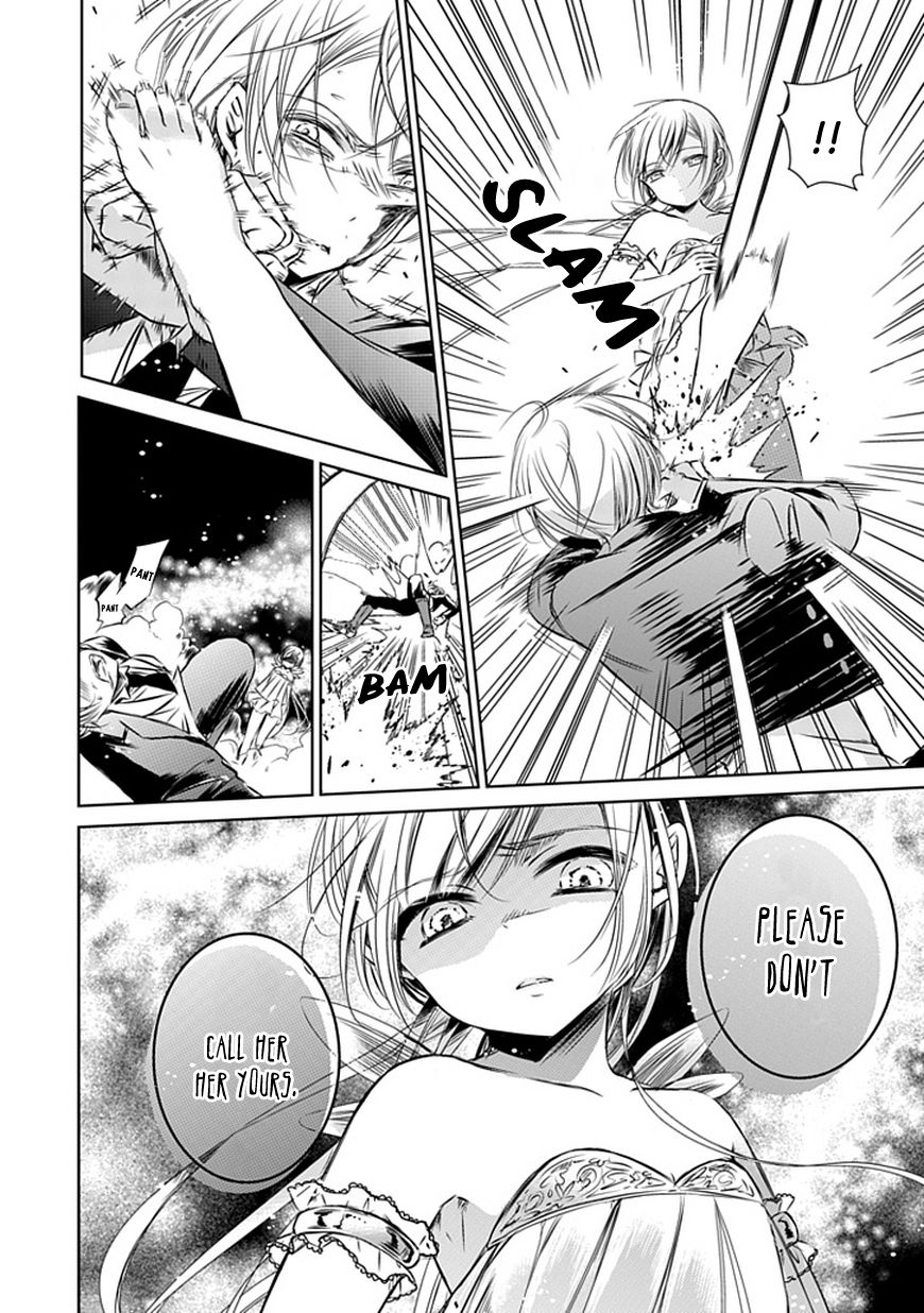 Majo no Shinzou Chapter 11 page 12 - Chapter 11 : Dancing with the Dragon