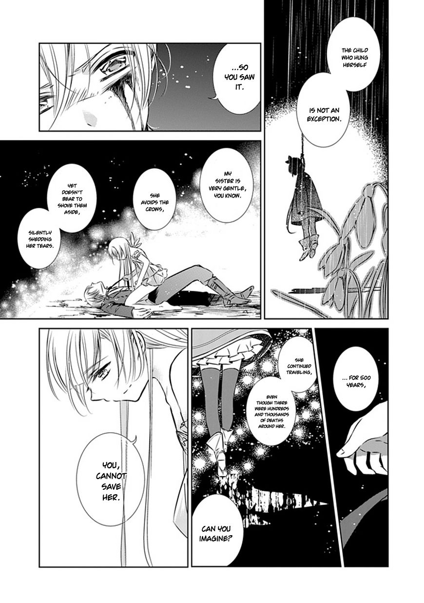 Majo no Shinzou Chapter 11 page 15 - Chapter 11 : Dancing with the Dragon
