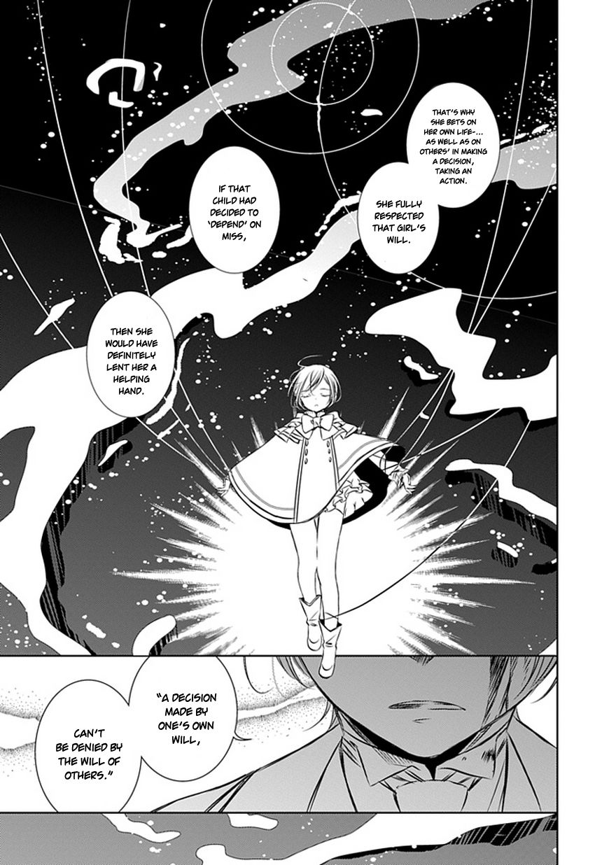 Majo no Shinzou Chapter 11 page 17 - Chapter 11 : Dancing with the Dragon