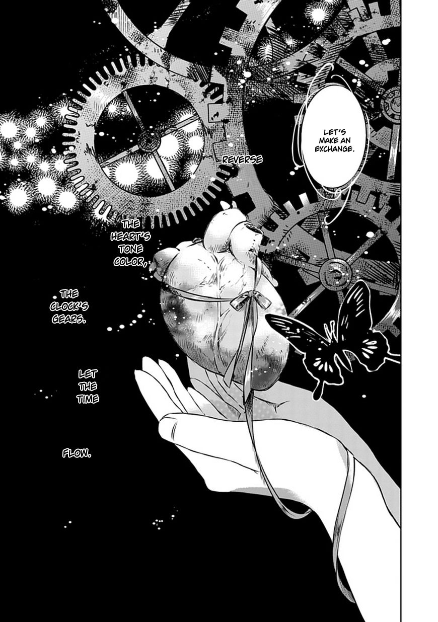 Majo no Shinzou Chapter 11 page 3 - Chapter 11 : Dancing with the Dragon
