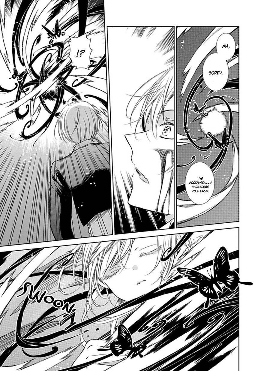 Majo no Shinzou Chapter 11 page 9 - Chapter 11 : Dancing with the Dragon