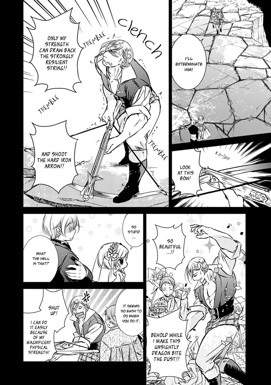 Majo no Shinzou Chapter 12 page 13 - Chapter 12 : The Fullmoon String