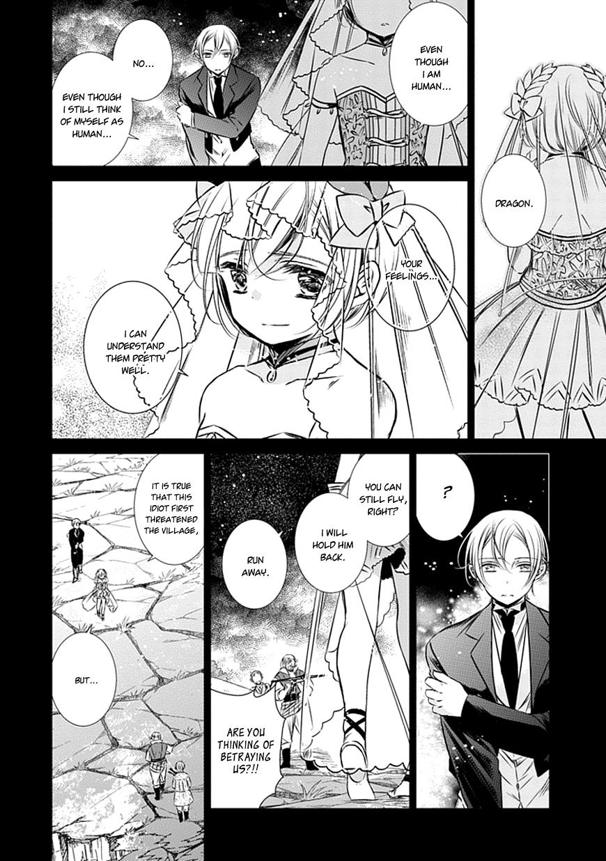 Majo no Shinzou Chapter 12 page 15 - Chapter 12 : The Fullmoon String