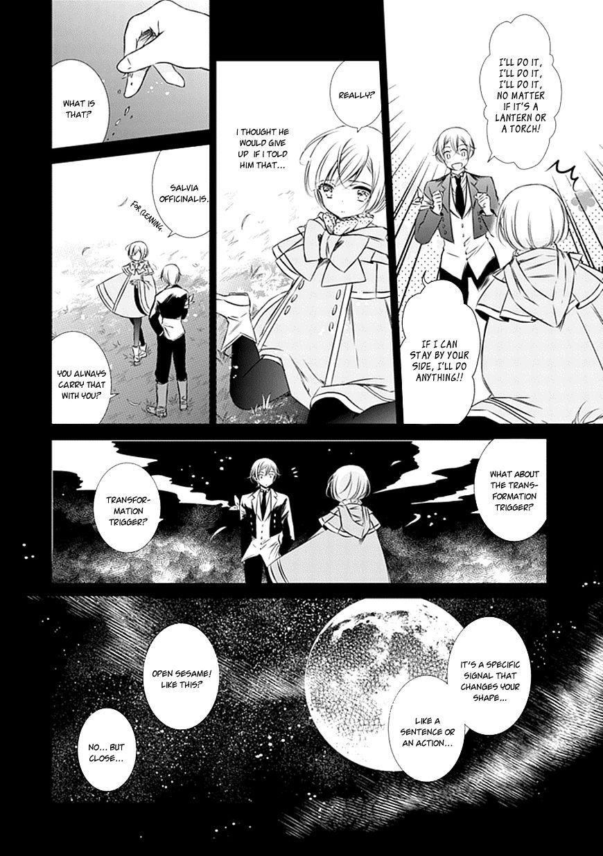 Majo no Shinzou Chapter 13 page 11 - Chapter 13 : The other side of a common Skill