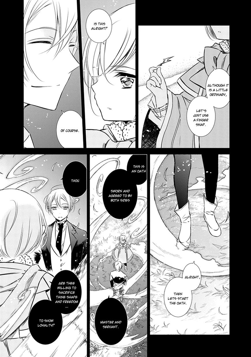 Majo no Shinzou Chapter 13 page 12 - Chapter 13 : The other side of a common Skill