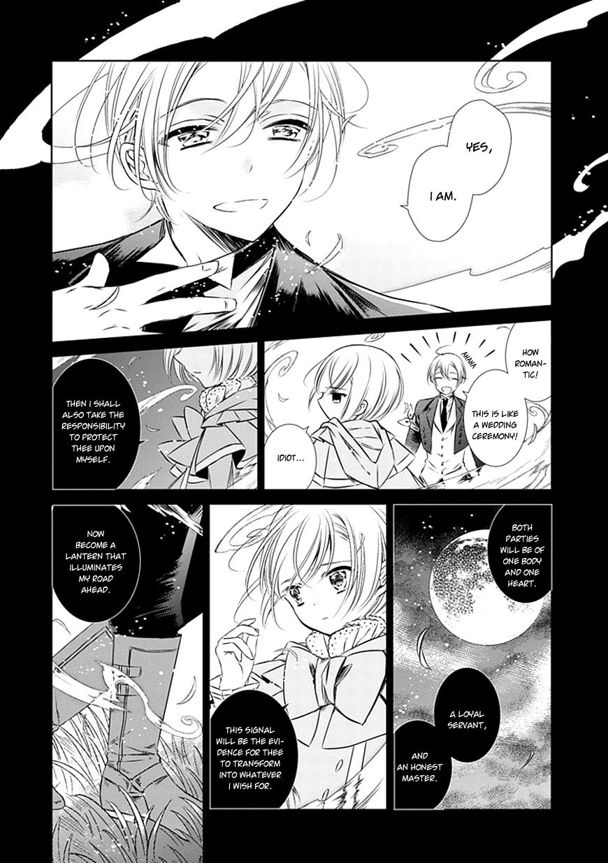 Majo no Shinzou Chapter 13 page 13 - Chapter 13 : The other side of a common Skill