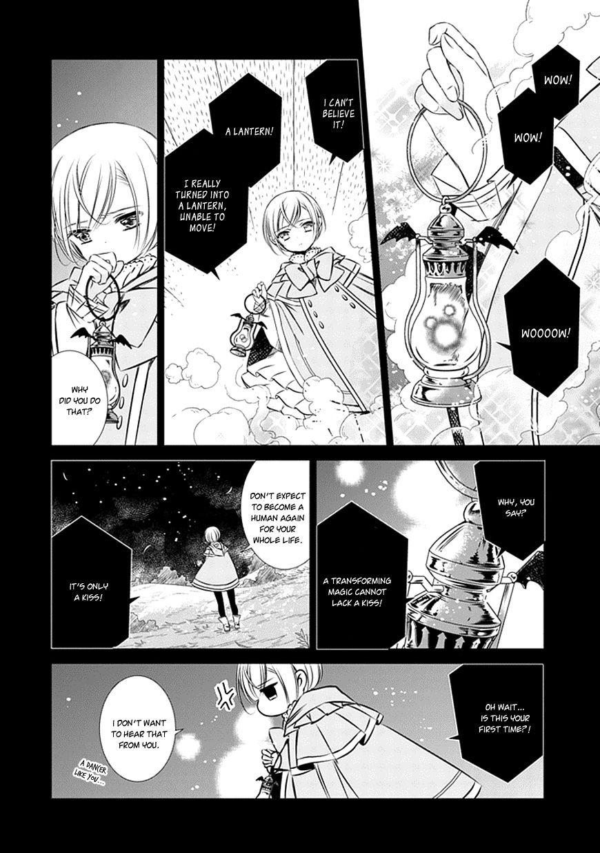 Majo no Shinzou Chapter 13 page 15 - Chapter 13 : The other side of a common Skill