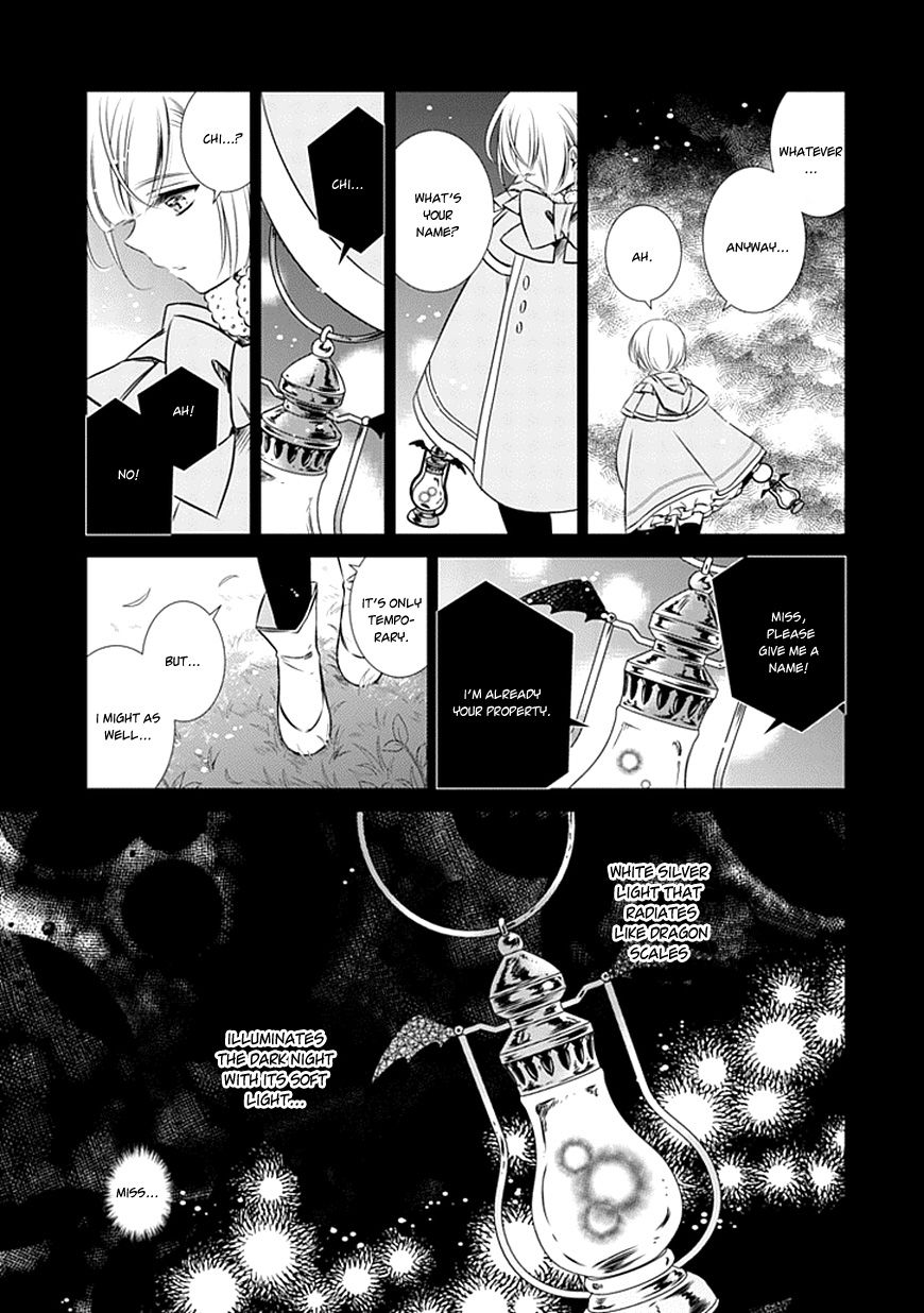 Majo no Shinzou Chapter 13 page 16 - Chapter 13 : The other side of a common Skill