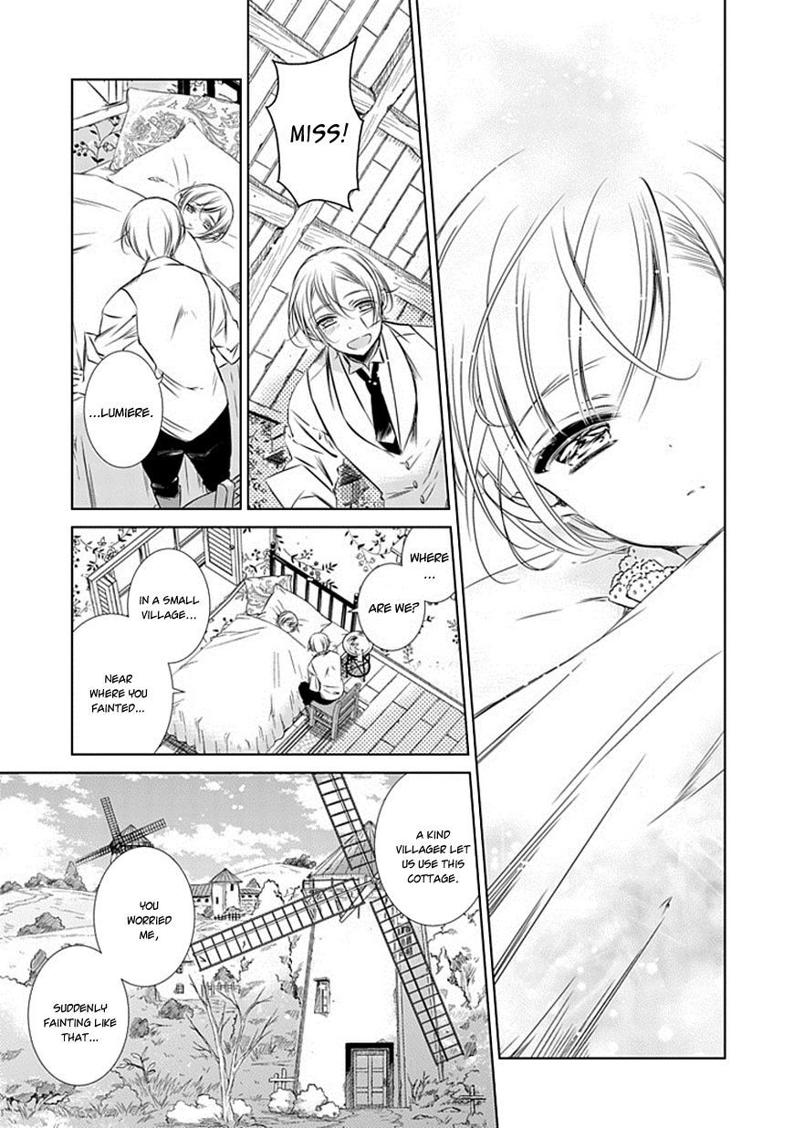 Majo no Shinzou Chapter 13 page 18 - Chapter 13 : The other side of a common Skill