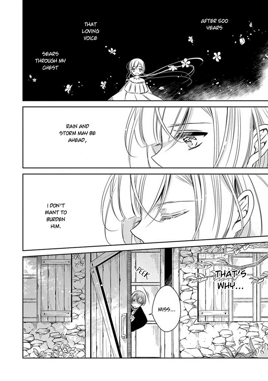 Majo no Shinzou Chapter 14 page 12 - Chapter 14 : Continue Living