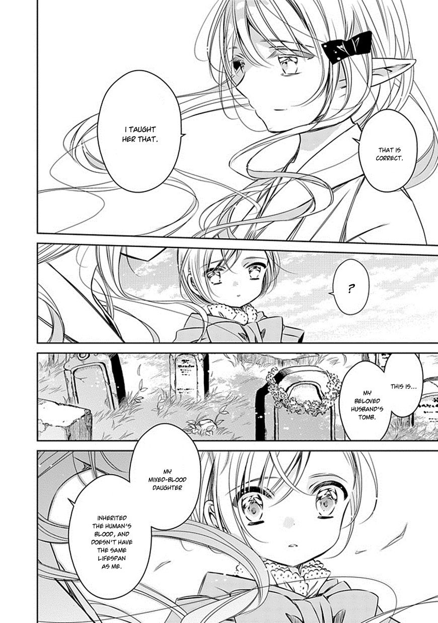 Majo no Shinzou Chapter 14 page 18 - Chapter 14 : Continue Living