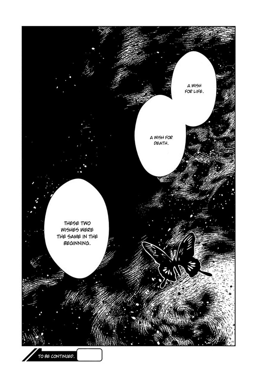 Majo no Shinzou Chapter 14 page 34 - Chapter 14 : Continue Living