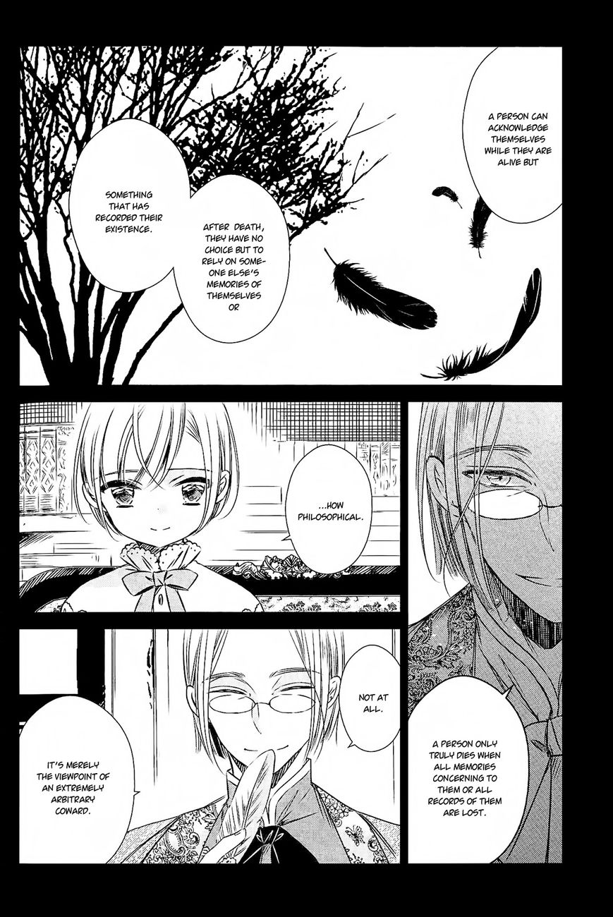 Majo no Shinzou Chapter 15 page 19 - Chapter 15 : Frame Story Shop