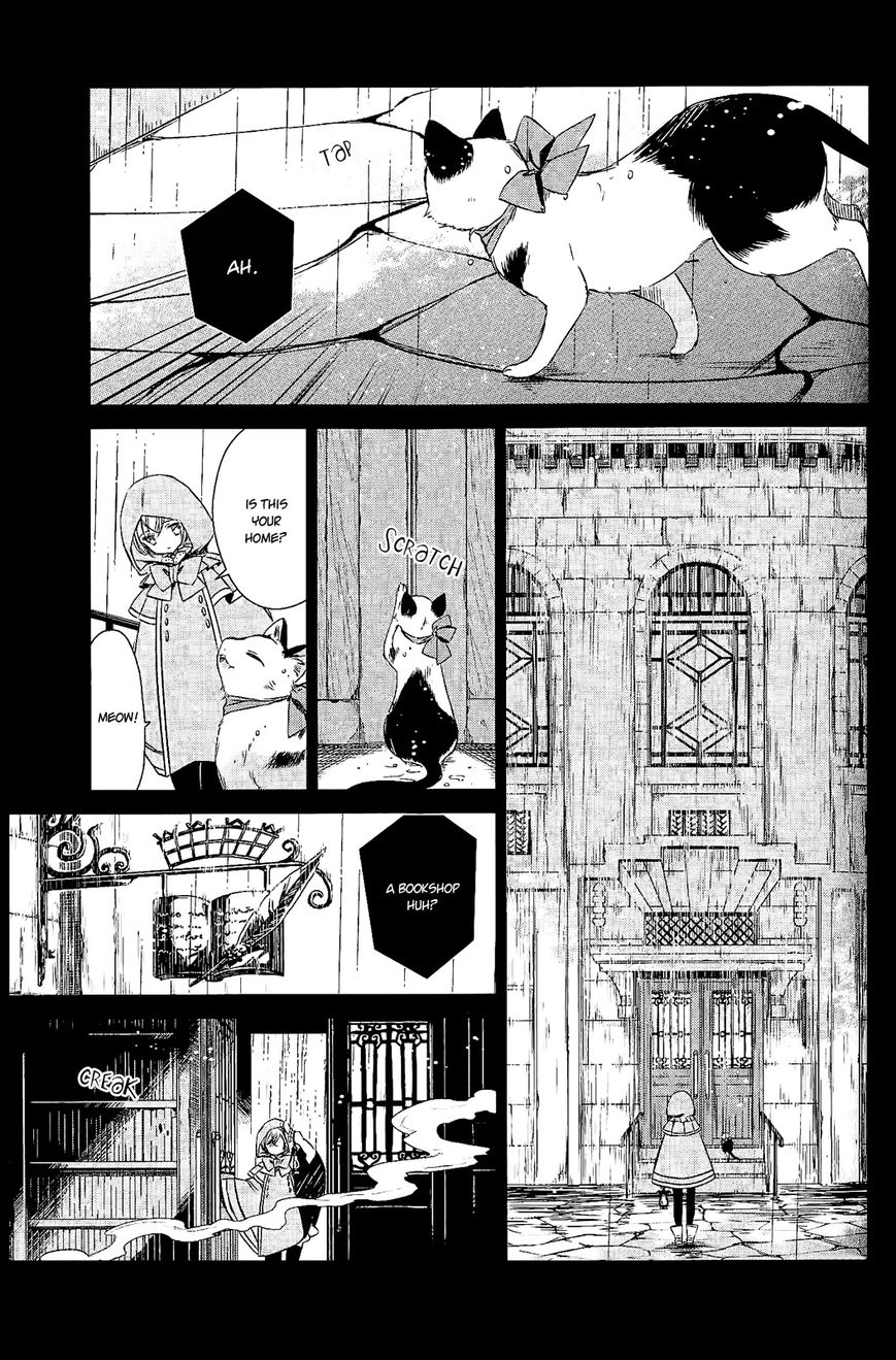 Majo no Shinzou Chapter 15 page 4 - Chapter 15 : Frame Story Shop