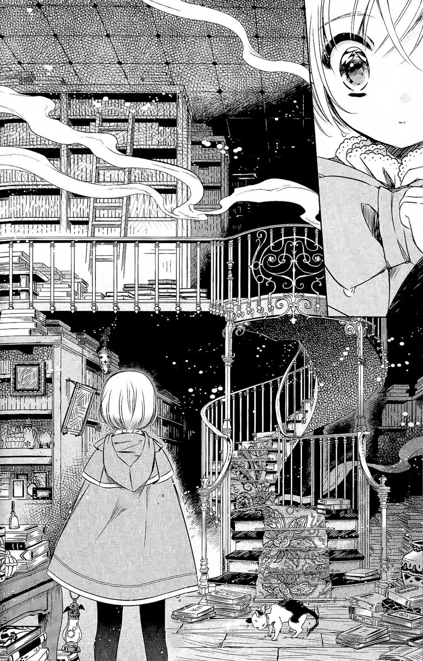 Majo no Shinzou Chapter 15 page 5 - Chapter 15 : Frame Story Shop