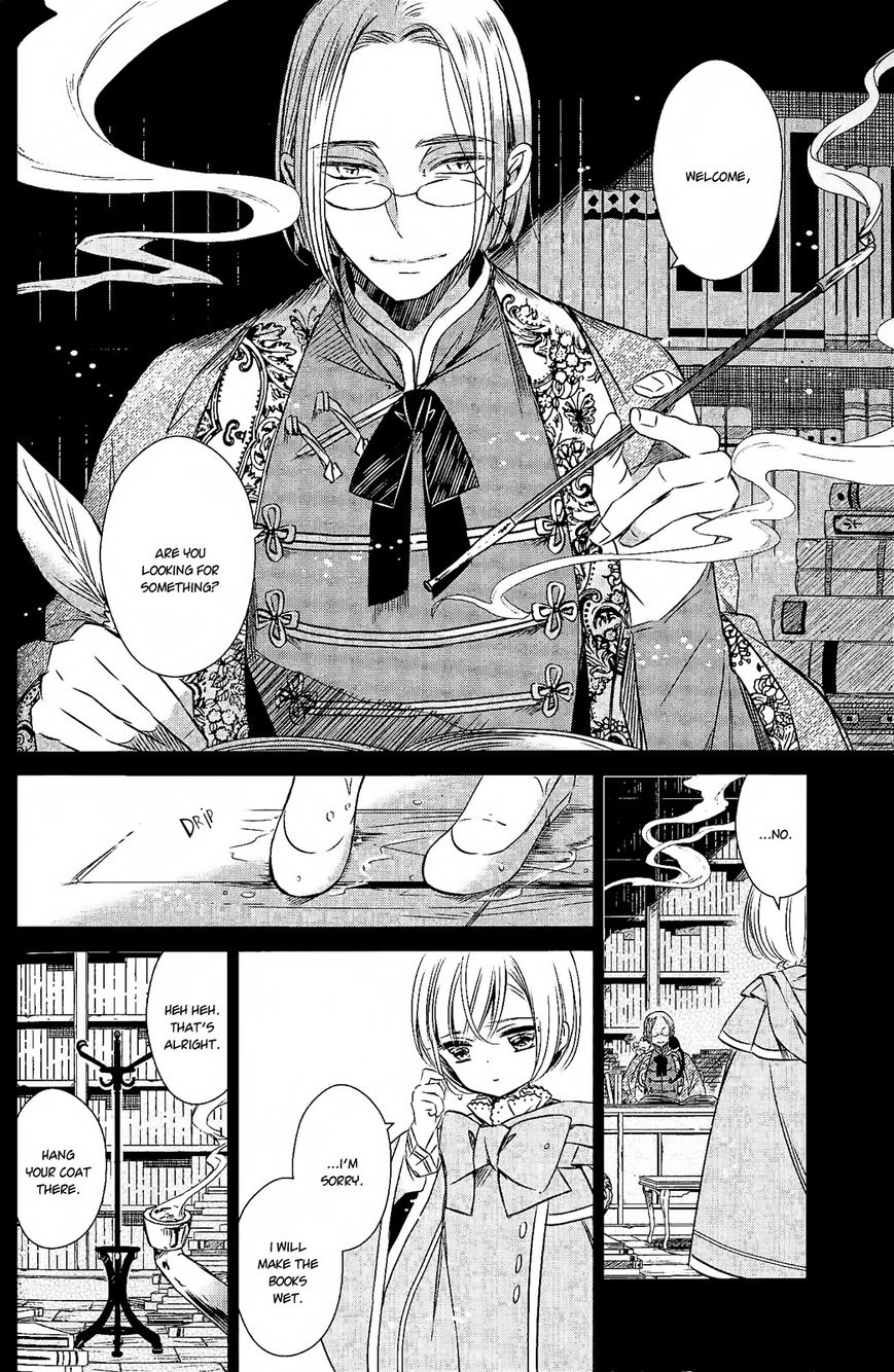 Majo no Shinzou Chapter 15 page 7 - Chapter 15 : Frame Story Shop