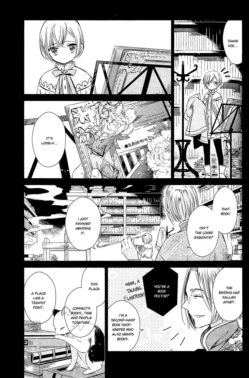 Majo no Shinzou Chapter 15 page 8 - Chapter 15 : Frame Story Shop