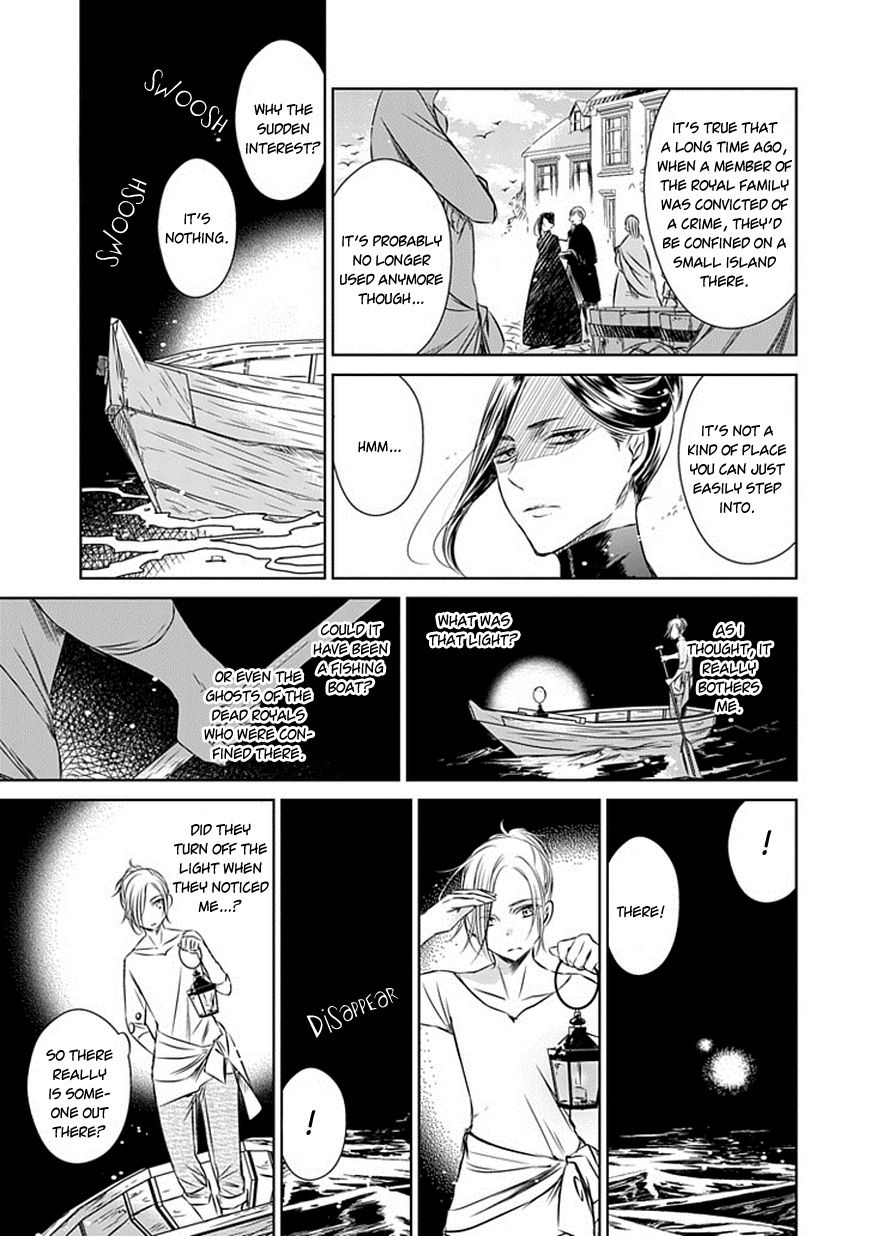 Majo no Shinzou Chapter 16 page 13 - Chapter 16 : The Poison Princess of the Horizon