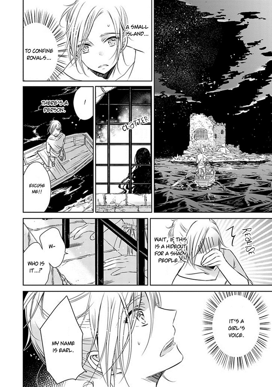 Majo no Shinzou Chapter 16 page 14 - Chapter 16 : The Poison Princess of the Horizon