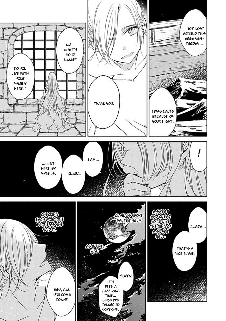 Majo no Shinzou Chapter 16 page 15 - Chapter 16 : The Poison Princess of the Horizon