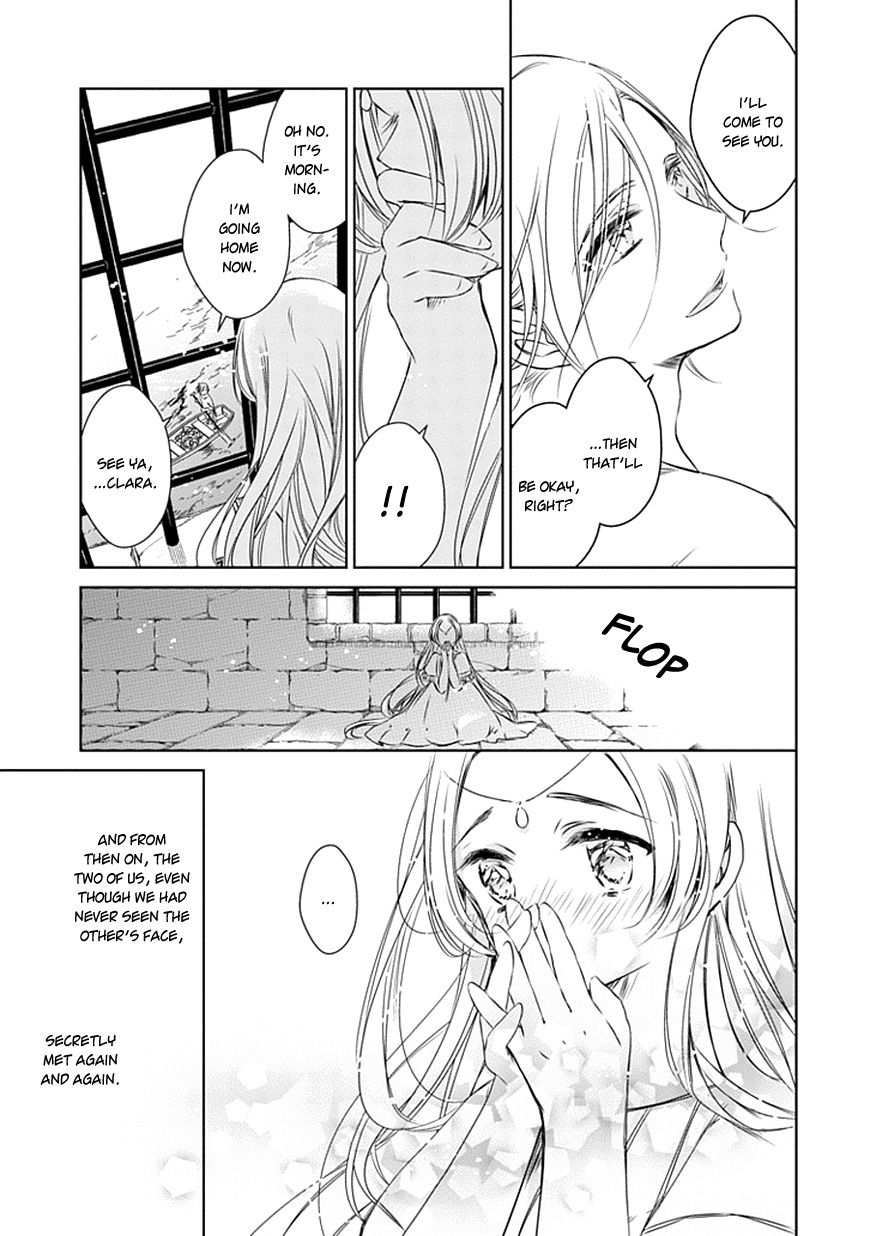 Majo no Shinzou Chapter 16 page 17 - Chapter 16 : The Poison Princess of the Horizon