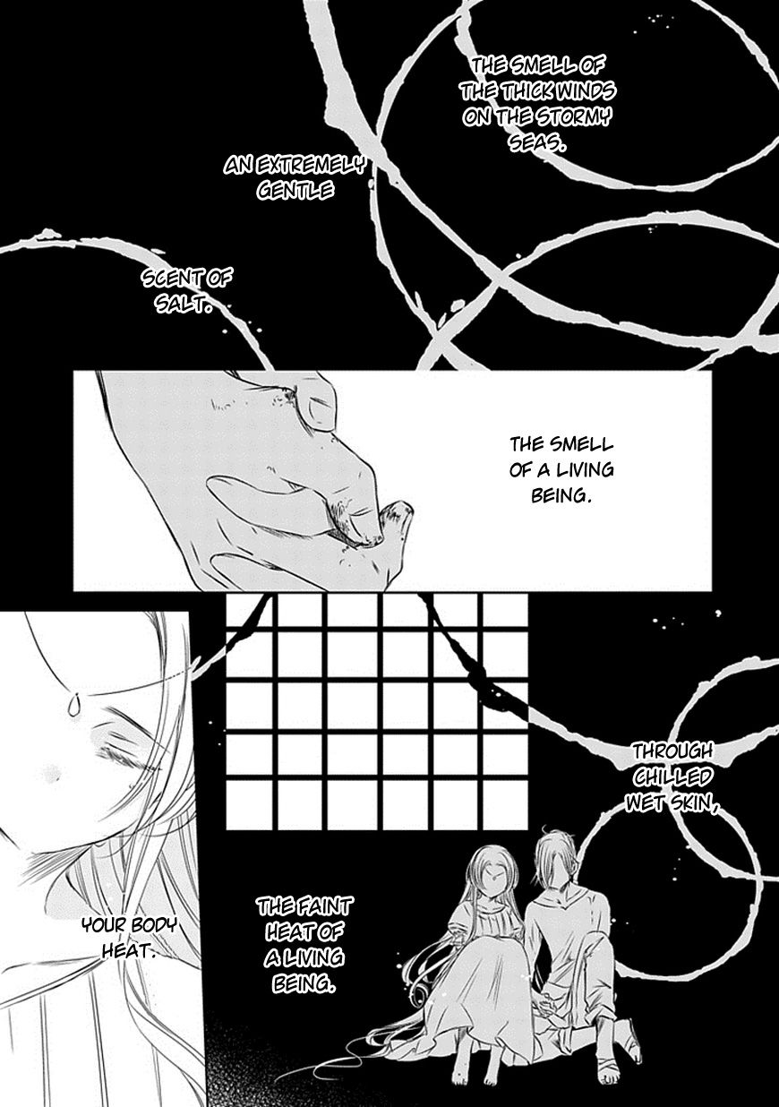 Majo no Shinzou Chapter 16 page 2 - Chapter 16 : The Poison Princess of the Horizon