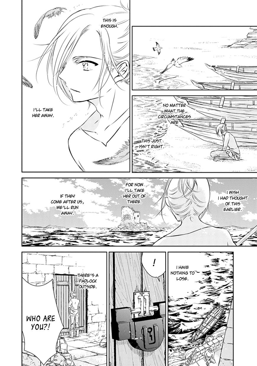 Majo no Shinzou Chapter 16 page 20 - Chapter 16 : The Poison Princess of the Horizon