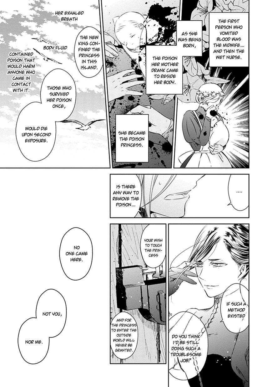 Majo no Shinzou Chapter 16 page 23 - Chapter 16 : The Poison Princess of the Horizon
