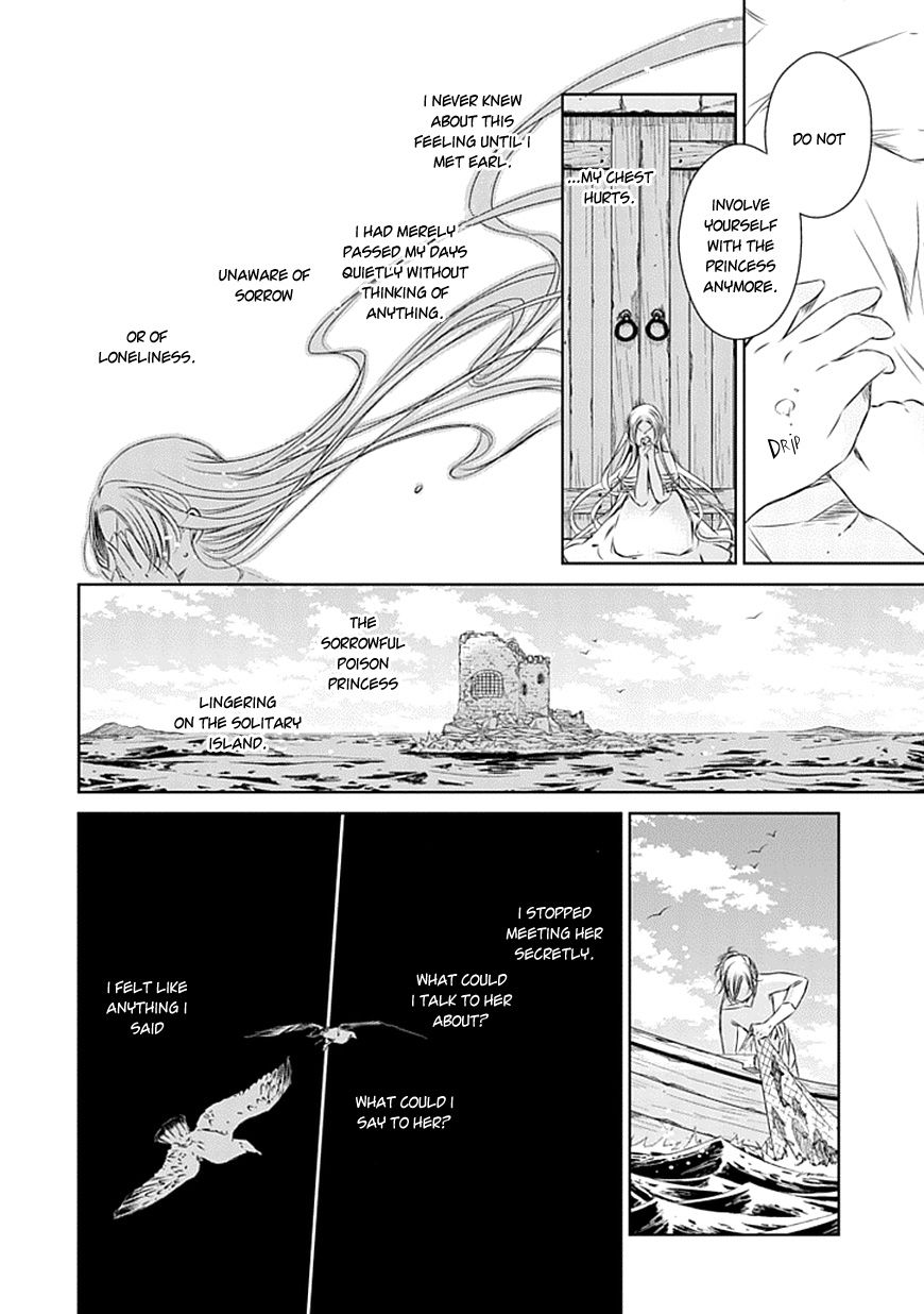 Majo no Shinzou Chapter 16 page 24 - Chapter 16 : The Poison Princess of the Horizon