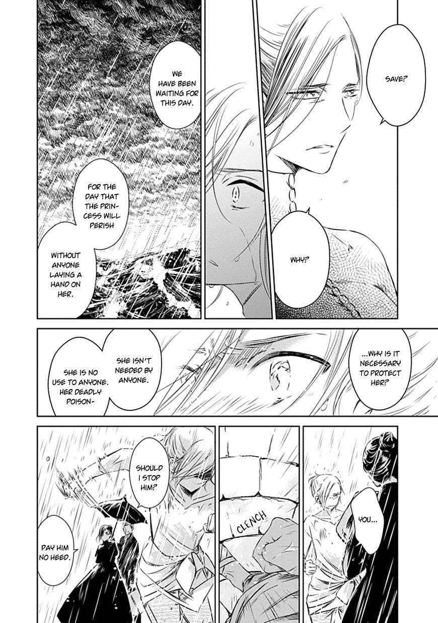 Majo no Shinzou Chapter 16 page 26 - Chapter 16 : The Poison Princess of the Horizon