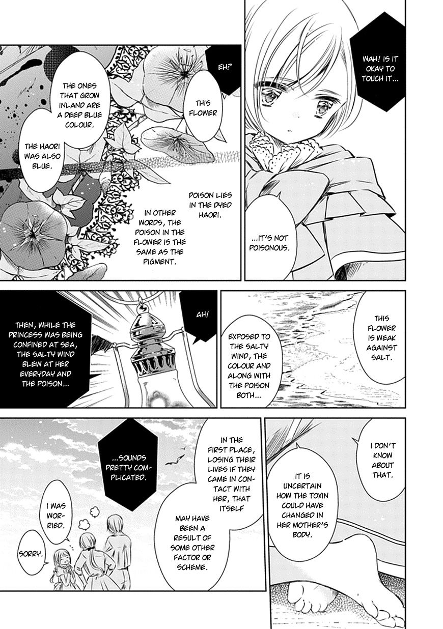 Majo no Shinzou Chapter 16 page 33 - Chapter 16 : The Poison Princess of the Horizon