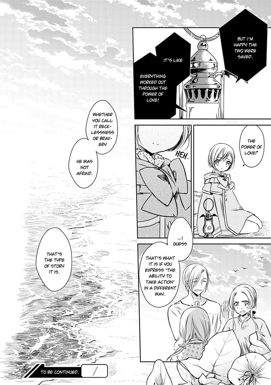 Majo no Shinzou Chapter 16 page 34 - Chapter 16 : The Poison Princess of the Horizon