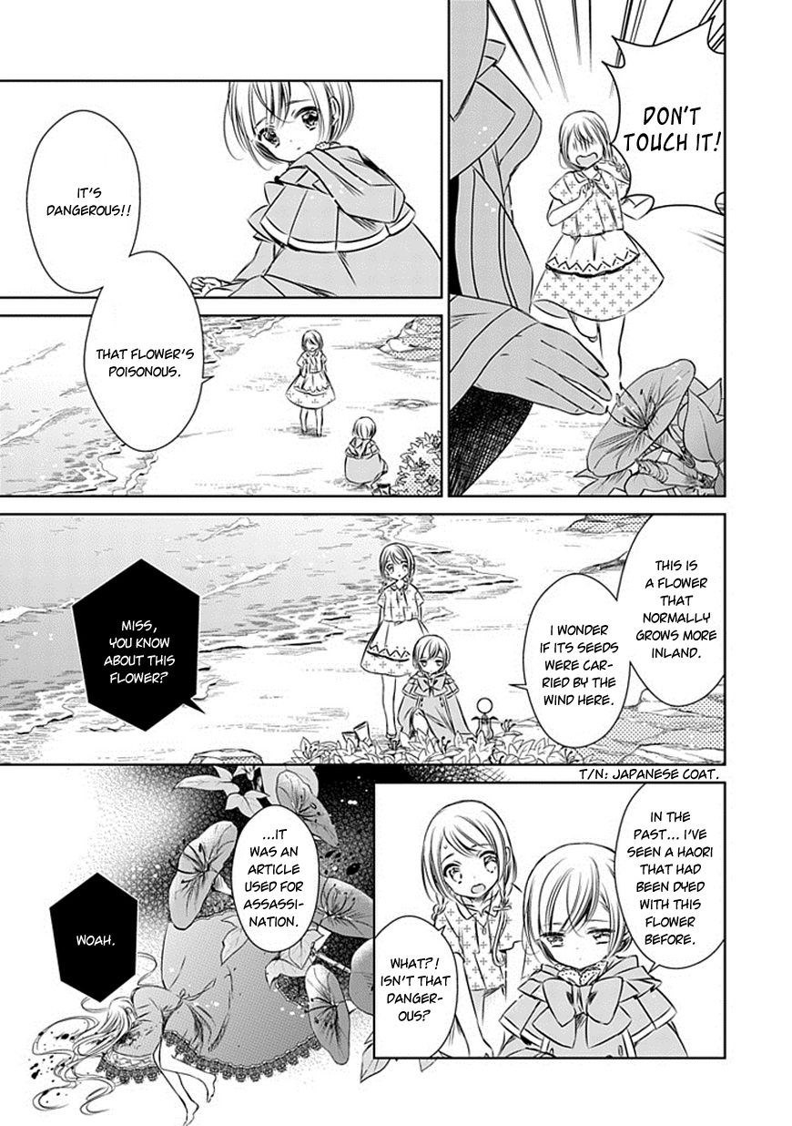 Majo no Shinzou Chapter 16 page 5 - Chapter 16 : The Poison Princess of the Horizon