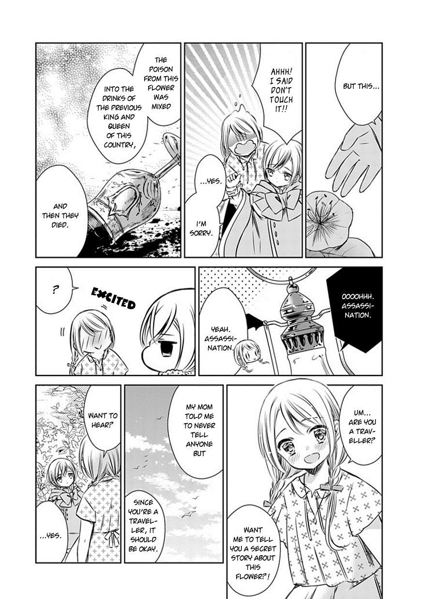 Majo no Shinzou Chapter 16 page 6 - Chapter 16 : The Poison Princess of the Horizon