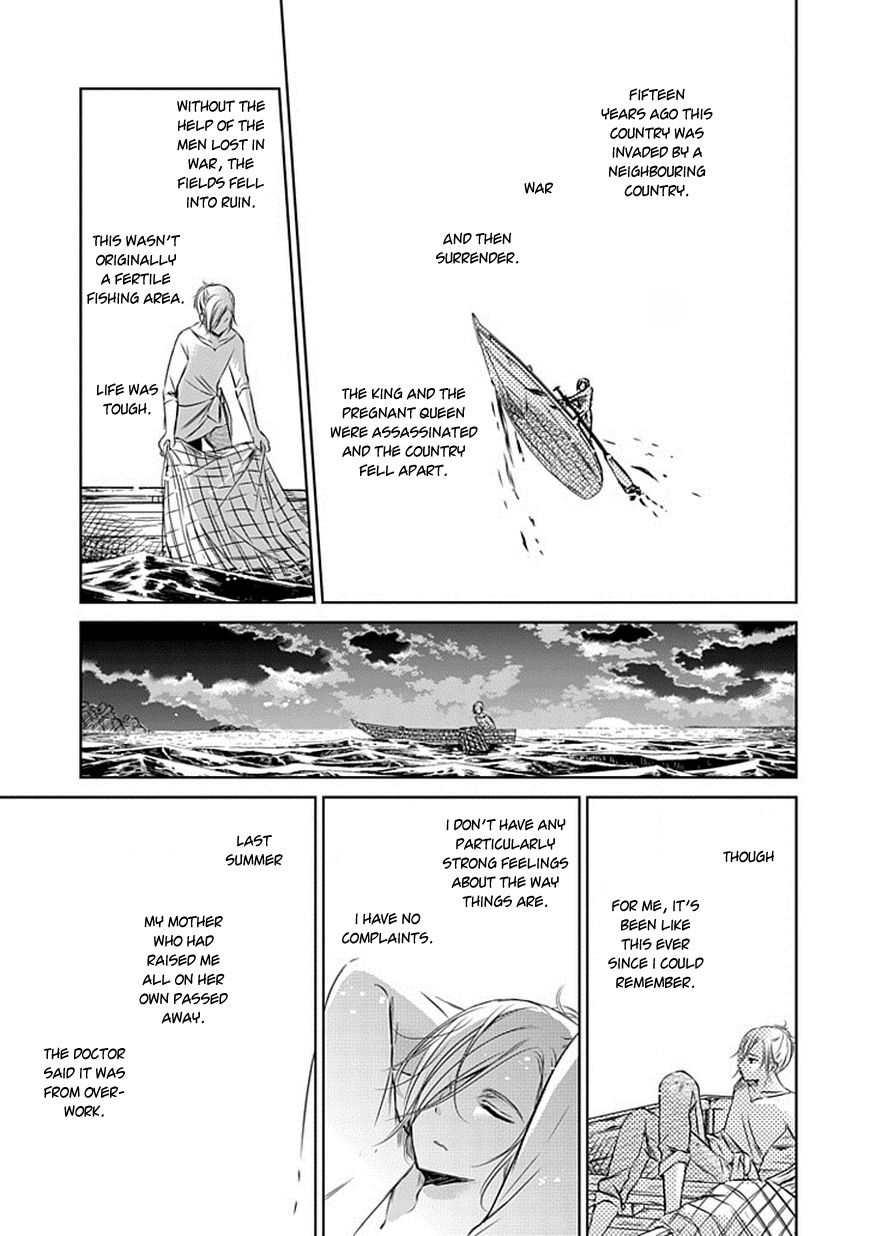 Majo no Shinzou Chapter 16 page 9 - Chapter 16 : The Poison Princess of the Horizon