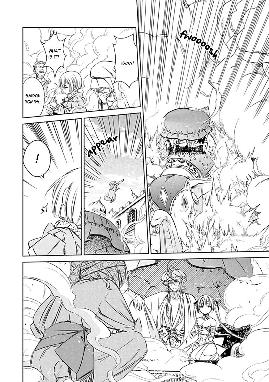 Majo no Shinzou Chapter 17 page 11 - Chapter 17 : The handful Sand