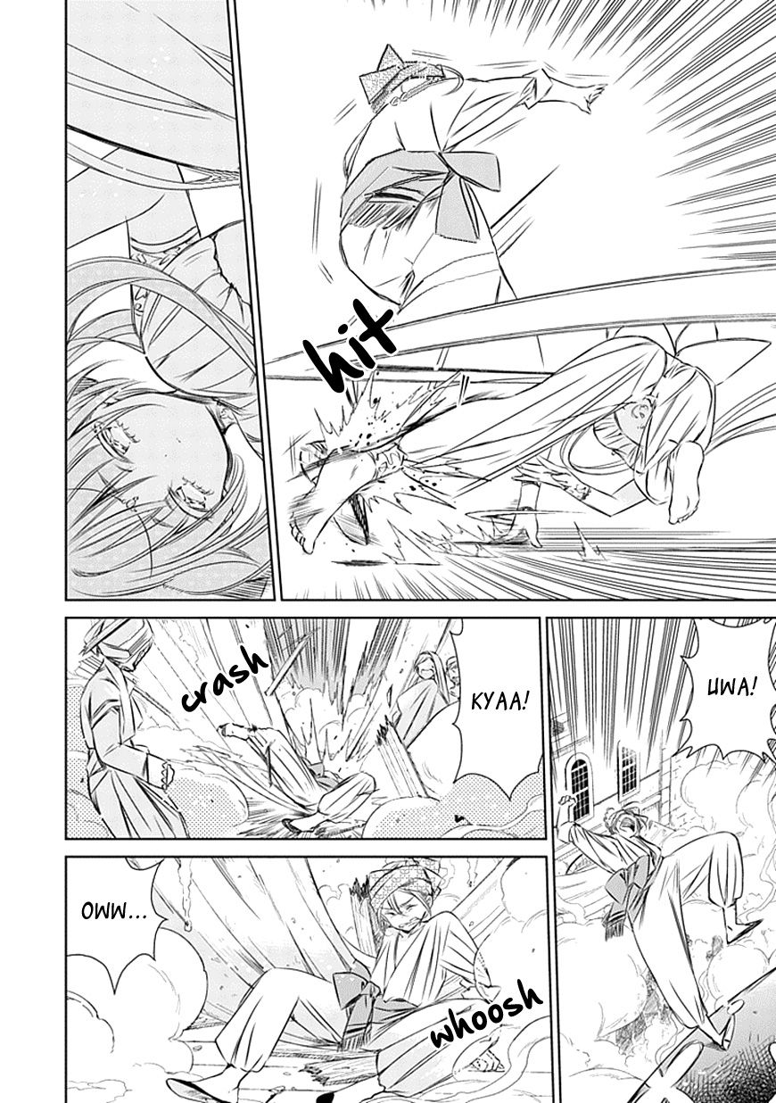 Majo no Shinzou Chapter 17 page 13 - Chapter 17 : The handful Sand