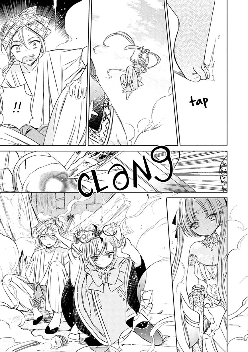 Majo no Shinzou Chapter 17 page 14 - Chapter 17 : The handful Sand