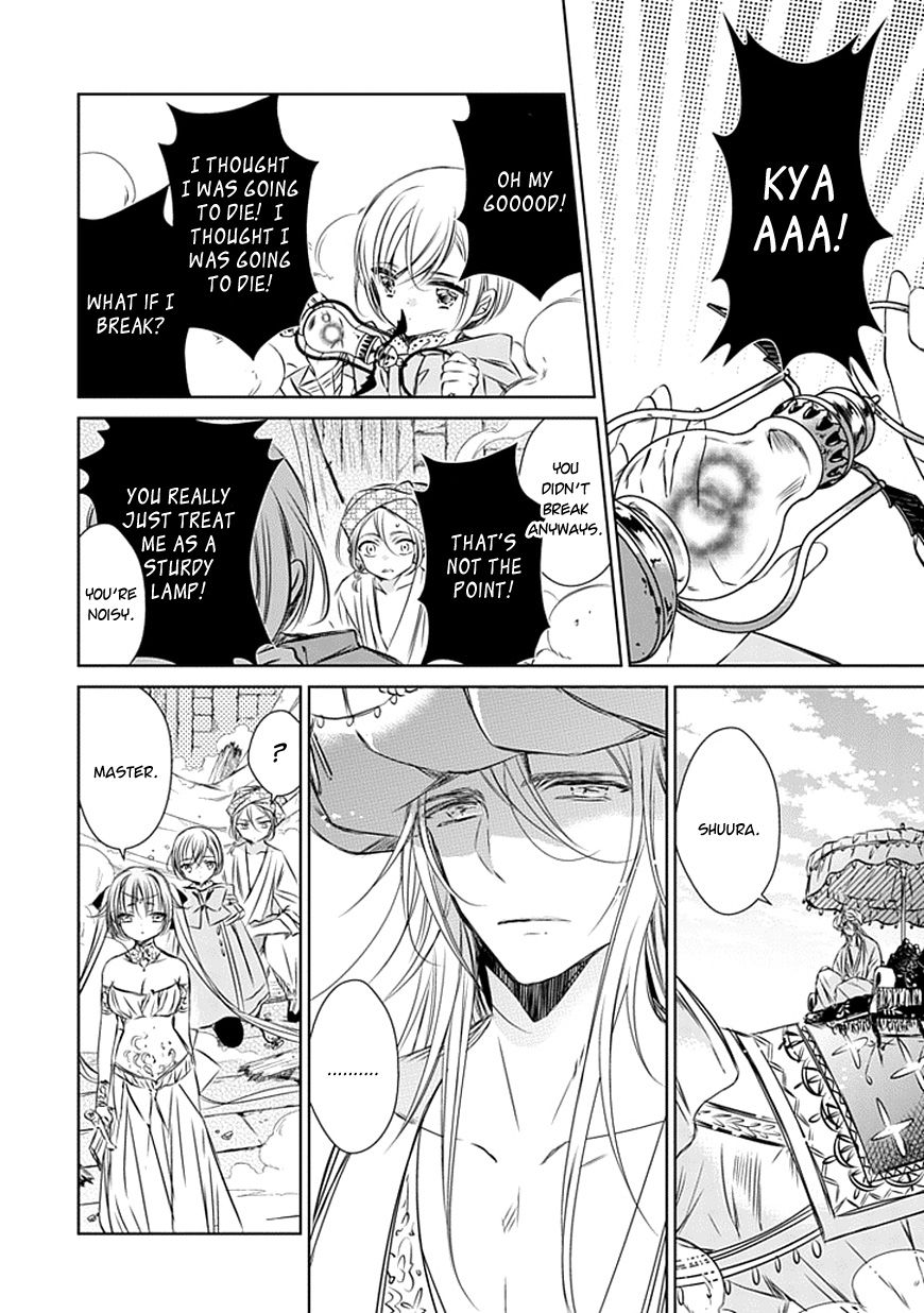 Majo no Shinzou Chapter 17 page 15 - Chapter 17 : The handful Sand