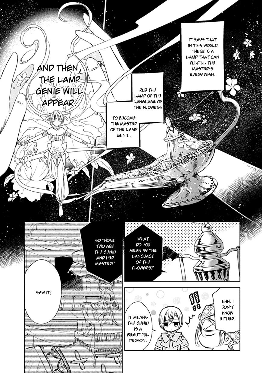 Majo no Shinzou Chapter 17 page 20 - Chapter 17 : The handful Sand