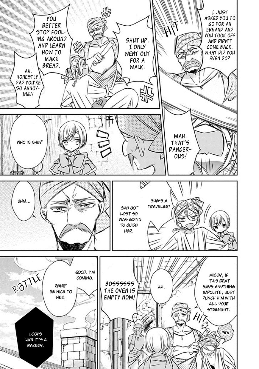 Majo no Shinzou Chapter 17 page 24 - Chapter 17 : The handful Sand